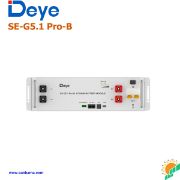 Deye SE-G5.1 PRO-B